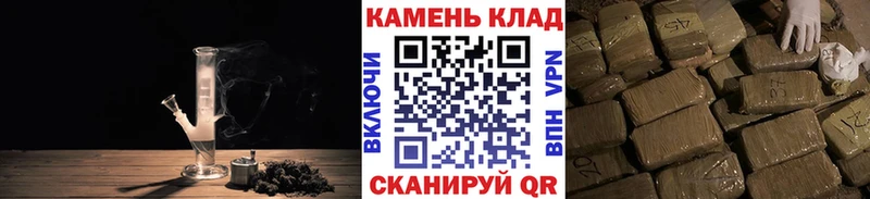 Магазин наркотиков Арзамас КОКАИН  СК  ГАШИШ  OMG ссылка  МЕФ  Бошки Шишки  МЕТАМФЕТАМИН 