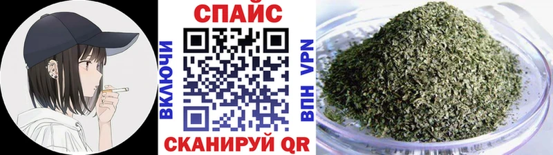 Бутират жидкий экстази Арзамас
