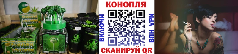 Еда ТГК конопля  Арзамас 