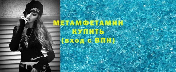 mix Бородино