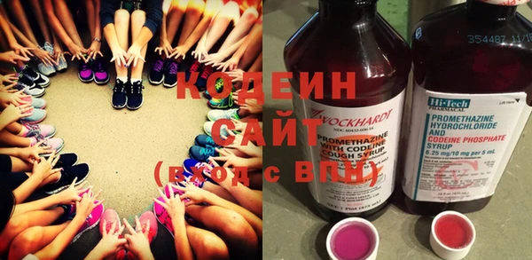 mix Бородино