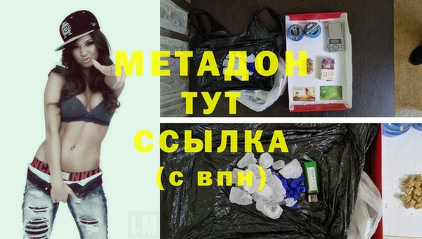 mix Бородино