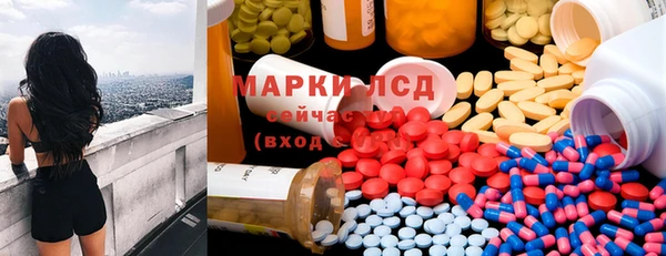 mix Бородино