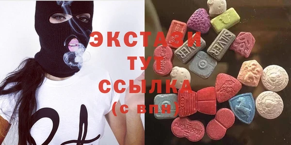 mix Бородино