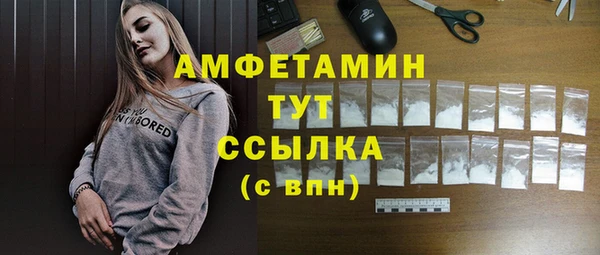 mix Бородино