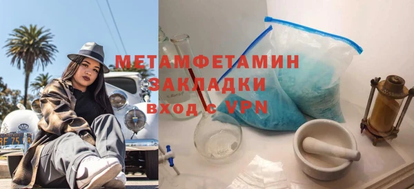 mix Бородино