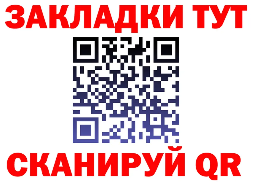 ТГК концентрат вход это KRAKEN Арзамас